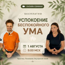 Виктория и Алексей