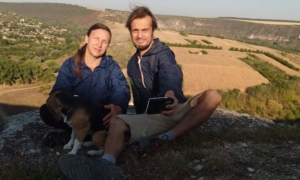 Скалы у Трибужены