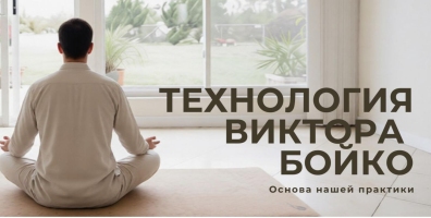 заголовок сайта