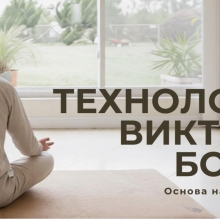 заголовок сайта